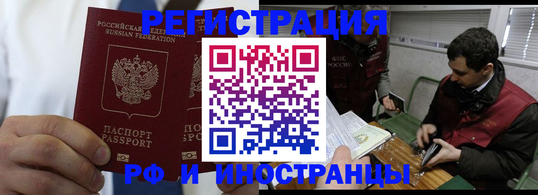 форма 3 в Добрянке